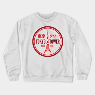 Tokyo Tower (round) Crewneck Sweatshirt